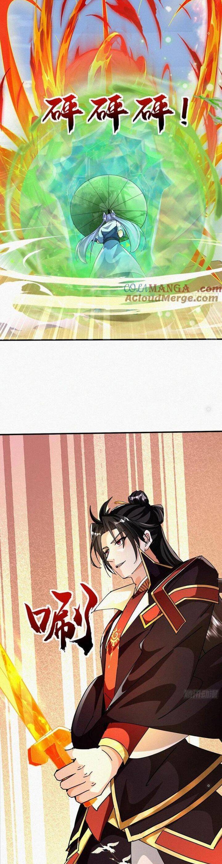 Thần Thiên Chí Tôn Chap 64 - Next Chap 65