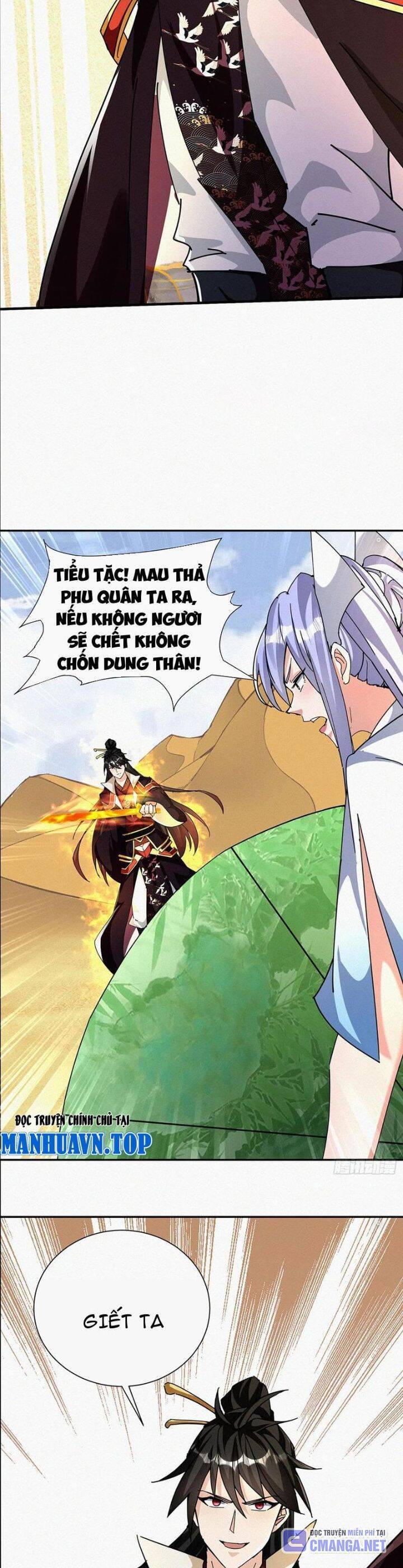 Thần Thiên Chí Tôn Chap 64 - Next Chap 65