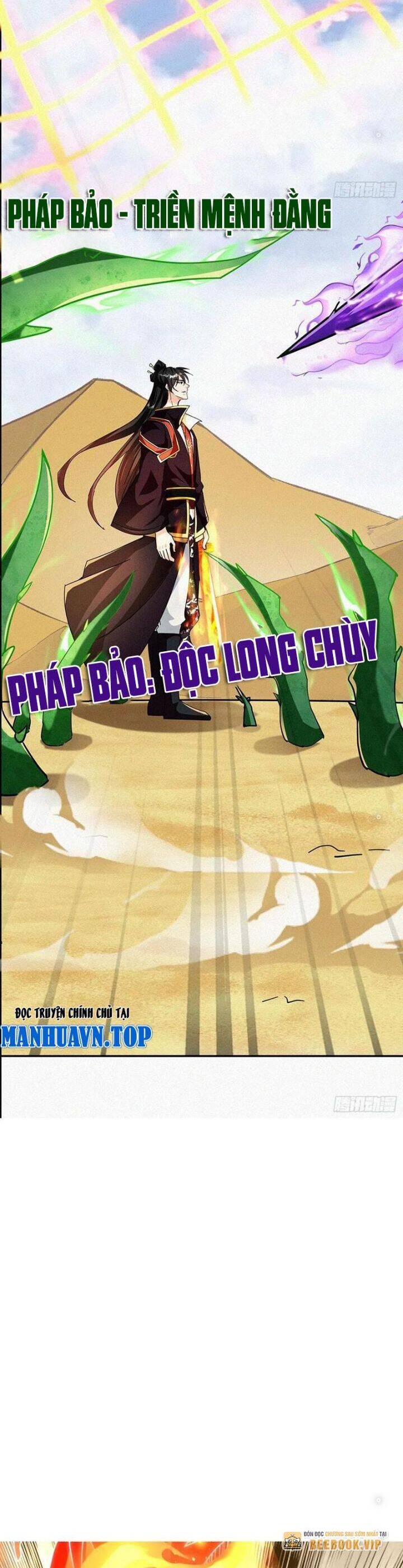 Thần Thiên Chí Tôn Chap 64 - Next Chap 65