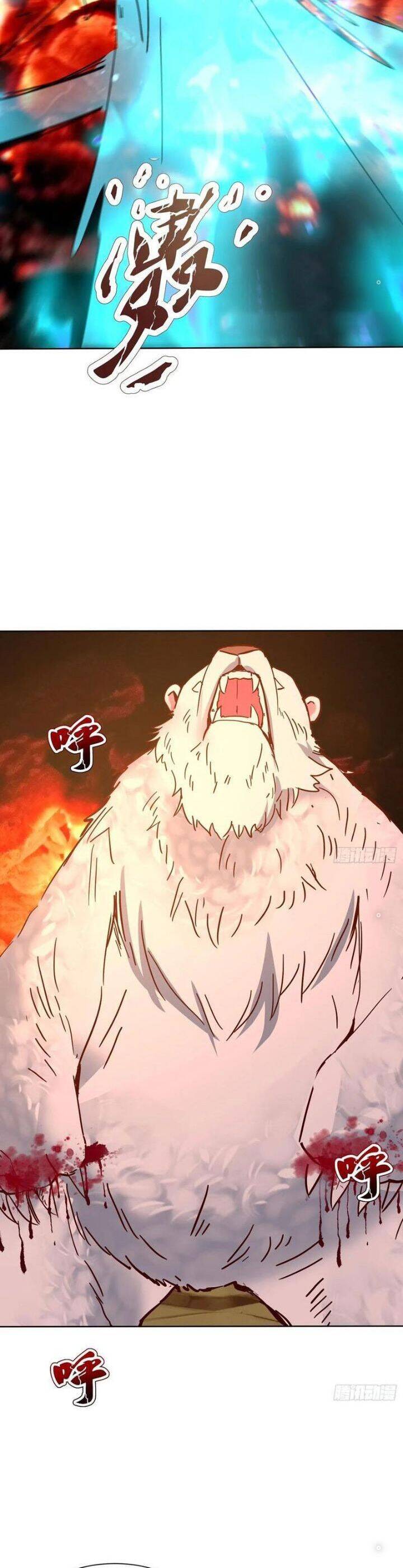 Thần Thiên Chí Tôn Chap 66 - Next Chap 67