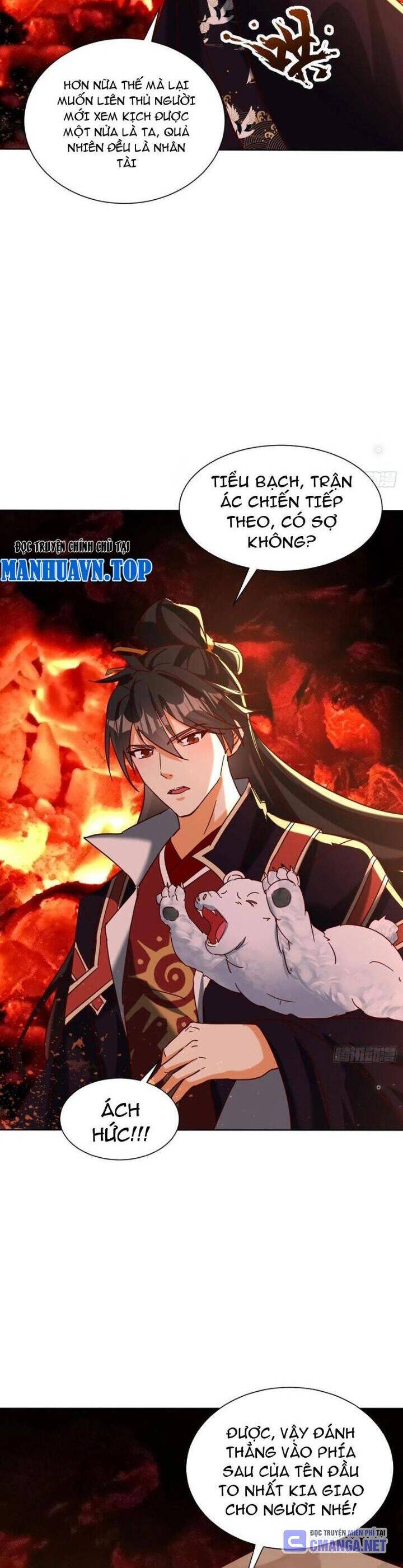 Thần Thiên Chí Tôn Chap 66 - Next Chap 67