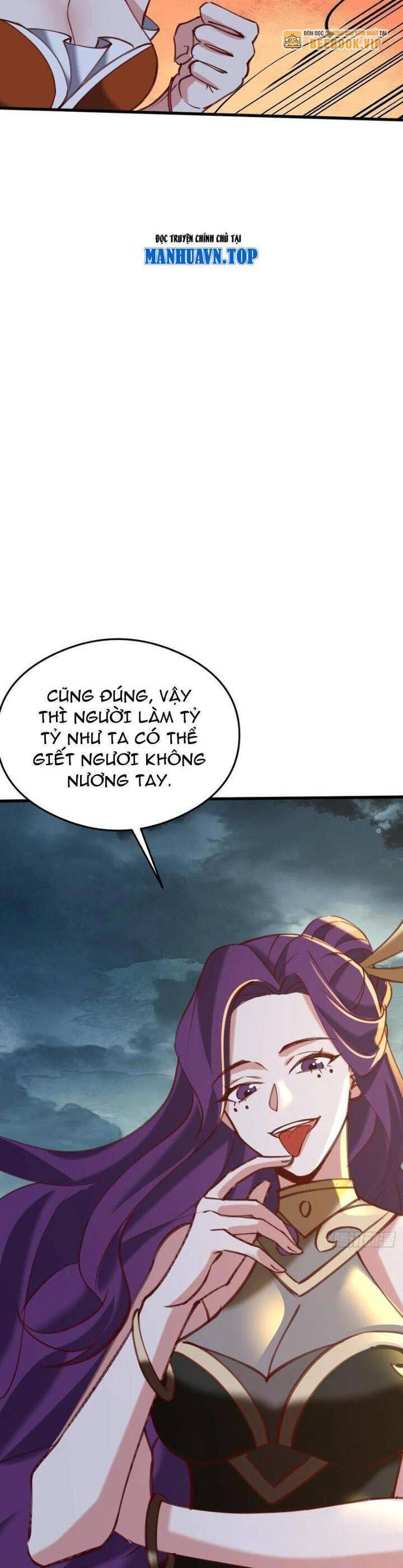 Thần Thiên Chí Tôn Chap 70 - Next Chap 71
