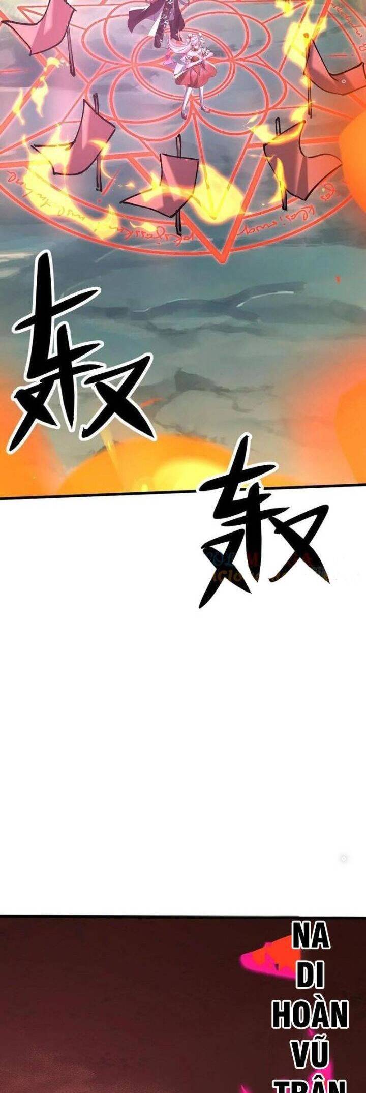 Thần Thiên Chí Tôn Chap 70 - Next Chap 71
