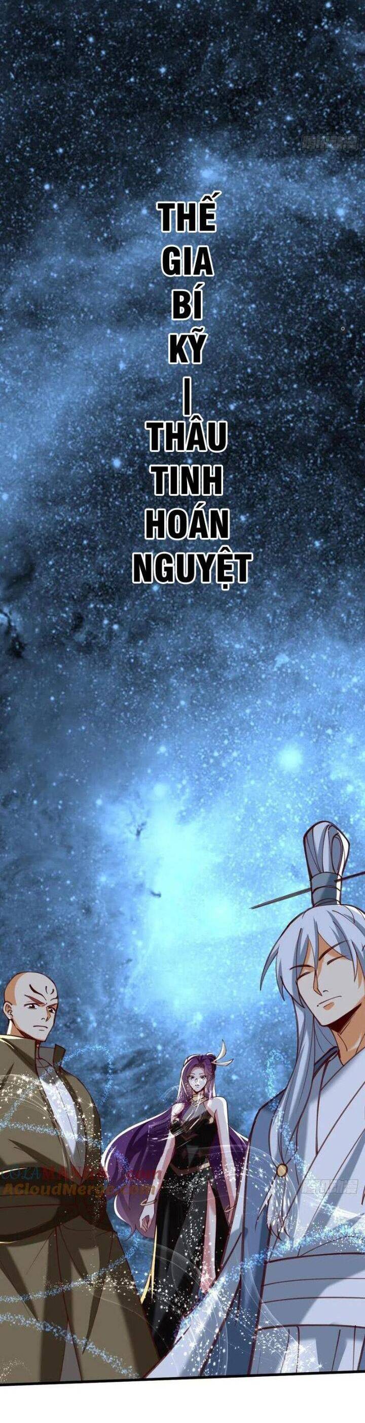 Thần Thiên Chí Tôn Chap 70 - Next Chap 71