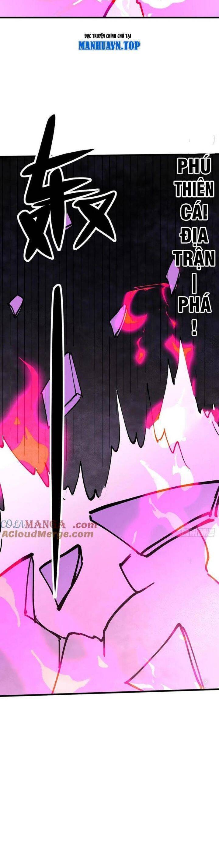 Thần Thiên Chí Tôn Chap 70 - Next Chap 71