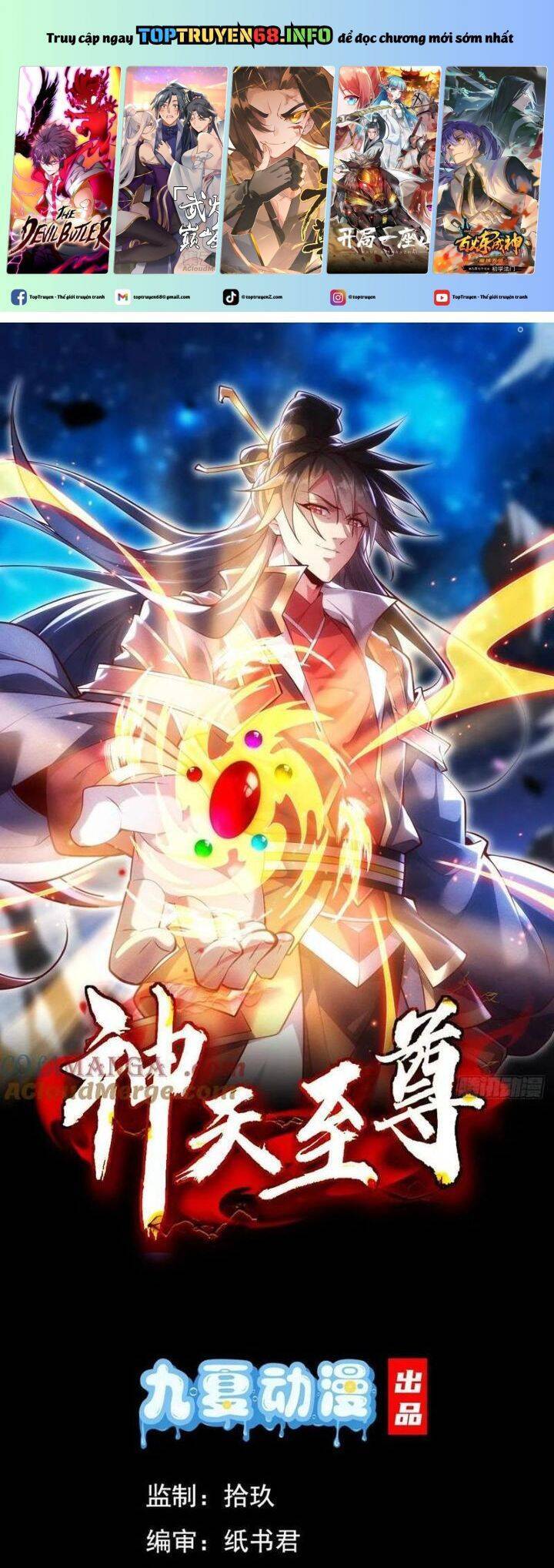 Thần Thiên Chí Tôn Chap 71 - Next Chap 72