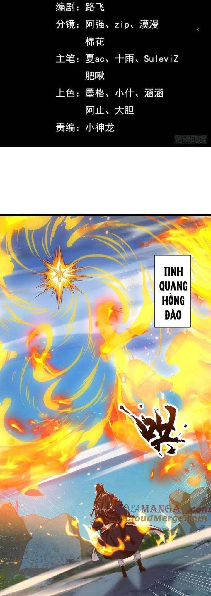 Thần Thiên Chí Tôn Chap 71 - Next Chap 72