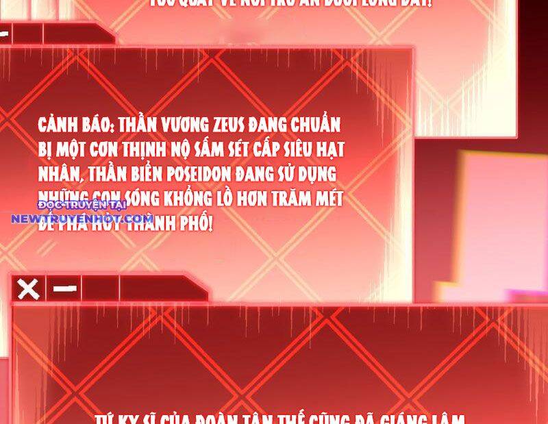 Thần Thoại Xâm Lấn: Ta Ở Địa Cầu Trảm Thần Minh Chap 1 - Next Chap 2