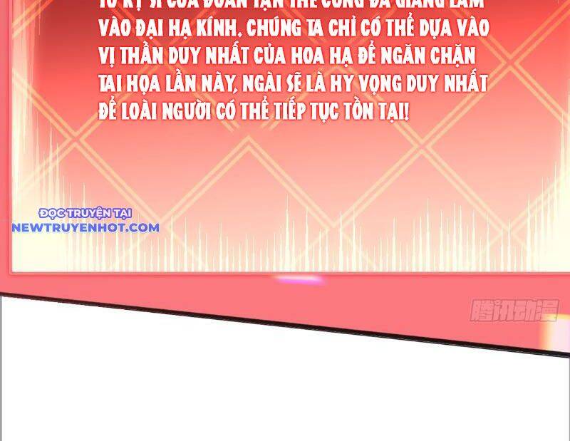 Thần Thoại Xâm Lấn: Ta Ở Địa Cầu Trảm Thần Minh Chap 1 - Next Chap 2