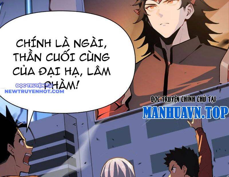Thần Thoại Xâm Lấn: Ta Ở Địa Cầu Trảm Thần Minh Chap 1 - Next Chap 2