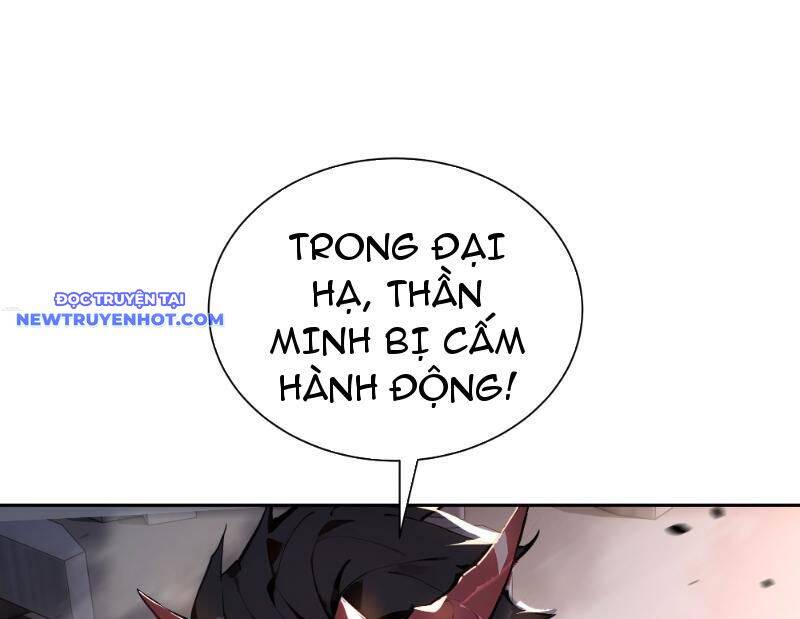 Thần Thoại Xâm Lấn: Ta Ở Địa Cầu Trảm Thần Minh Chap 1 - Next Chap 2