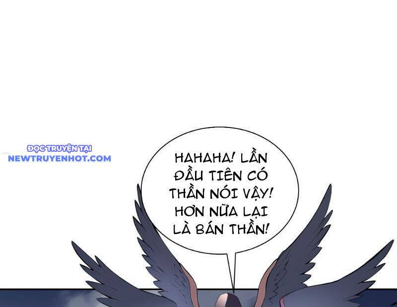 Thần Thoại Xâm Lấn: Ta Ở Địa Cầu Trảm Thần Minh Chap 1 - Next Chap 2