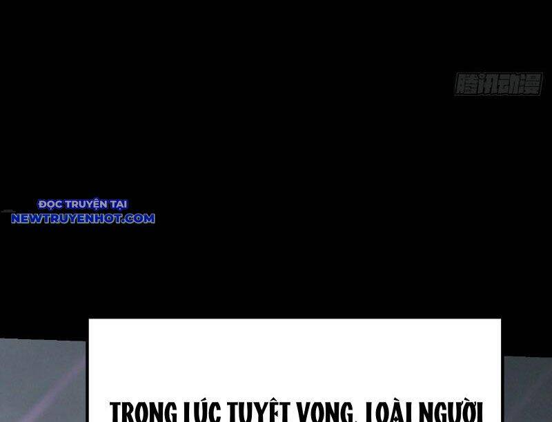 Thần Thoại Xâm Lấn: Ta Ở Địa Cầu Trảm Thần Minh Chap 1 - Next Chap 2
