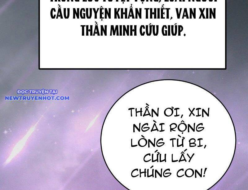 Thần Thoại Xâm Lấn: Ta Ở Địa Cầu Trảm Thần Minh Chap 1 - Next Chap 2
