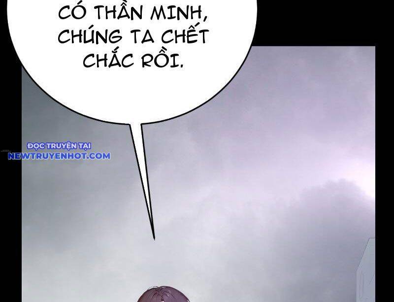 Thần Thoại Xâm Lấn: Ta Ở Địa Cầu Trảm Thần Minh Chap 1 - Next Chap 2