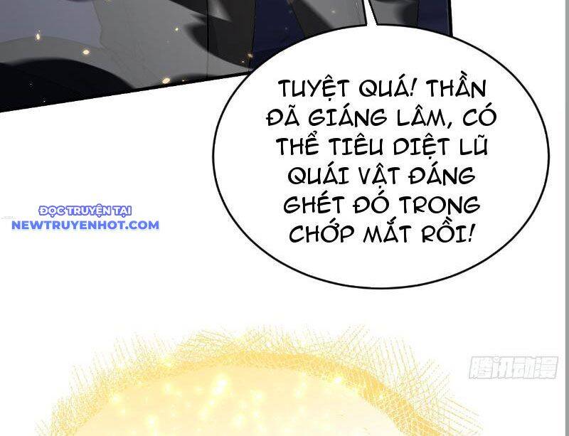 Thần Thoại Xâm Lấn: Ta Ở Địa Cầu Trảm Thần Minh Chap 1 - Next Chap 2