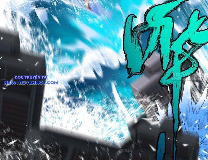 Thần Thoại Xâm Lấn: Ta Ở Địa Cầu Trảm Thần Minh Chap 1 - Next Chap 2