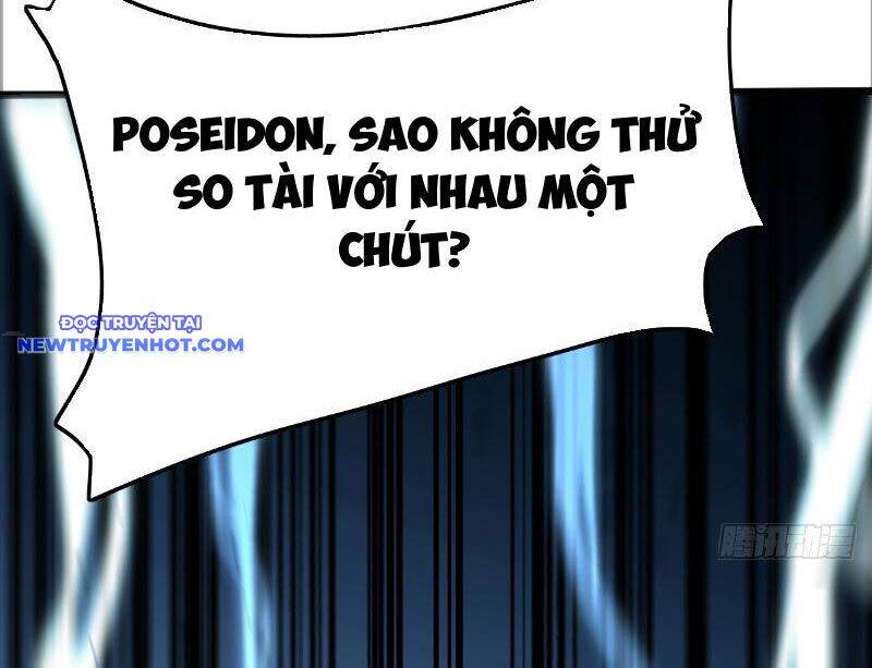 Thần Thoại Xâm Lấn: Ta Ở Địa Cầu Trảm Thần Minh Chap 1 - Next Chap 2