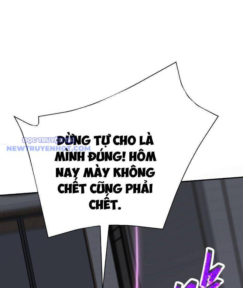 Thần Thoại Xâm Lấn: Ta Ở Địa Cầu Trảm Thần Minh Chap 10 - Next Chap 11