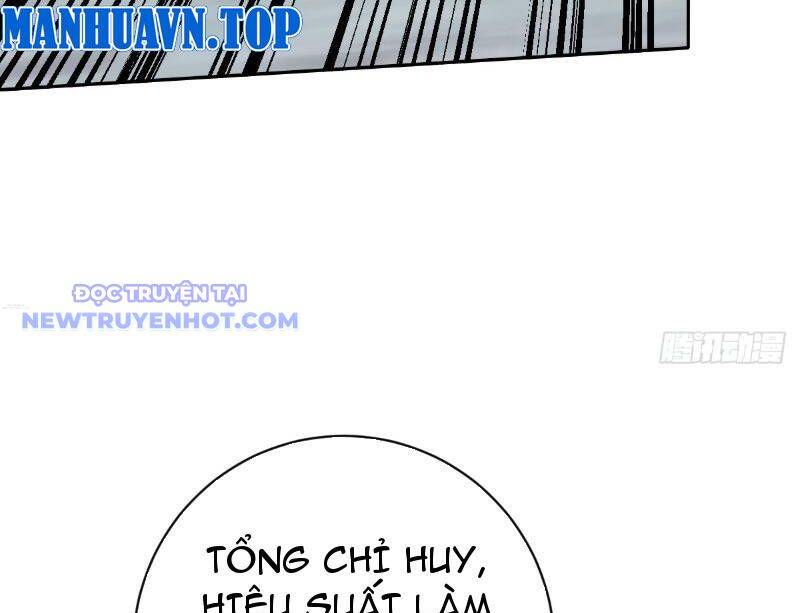 Thần Thoại Xâm Lấn: Ta Ở Địa Cầu Trảm Thần Minh Chap 11 - Next Chap 12
