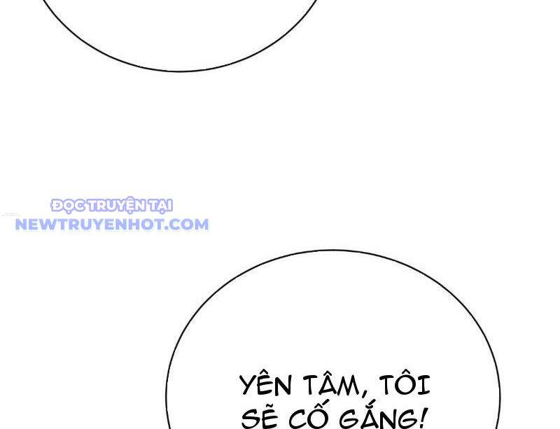 Thần Thoại Xâm Lấn: Ta Ở Địa Cầu Trảm Thần Minh Chap 11 - Next Chap 12