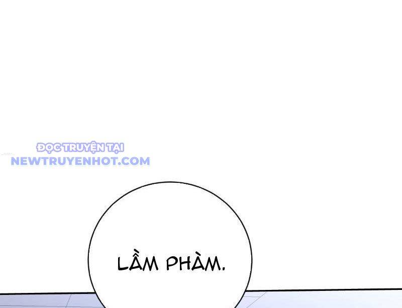 Thần Thoại Xâm Lấn: Ta Ở Địa Cầu Trảm Thần Minh Chap 11 - Next Chap 12