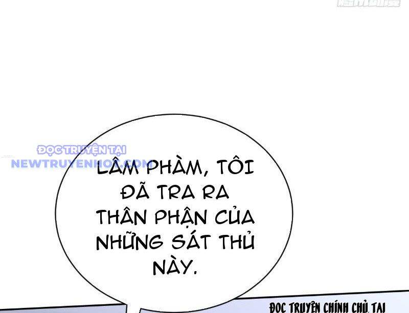 Thần Thoại Xâm Lấn: Ta Ở Địa Cầu Trảm Thần Minh Chap 11 - Next Chap 12