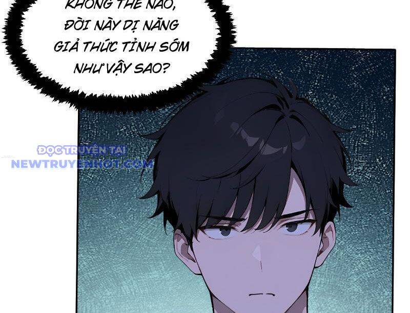 Thần Thoại Xâm Lấn: Ta Ở Địa Cầu Trảm Thần Minh Chap 11 - Next Chap 12