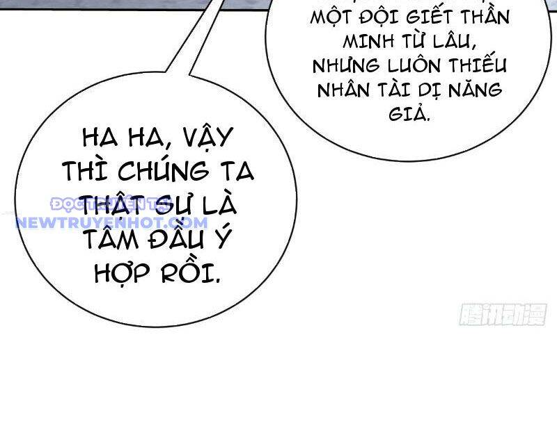Thần Thoại Xâm Lấn: Ta Ở Địa Cầu Trảm Thần Minh Chap 11 - Next Chap 12