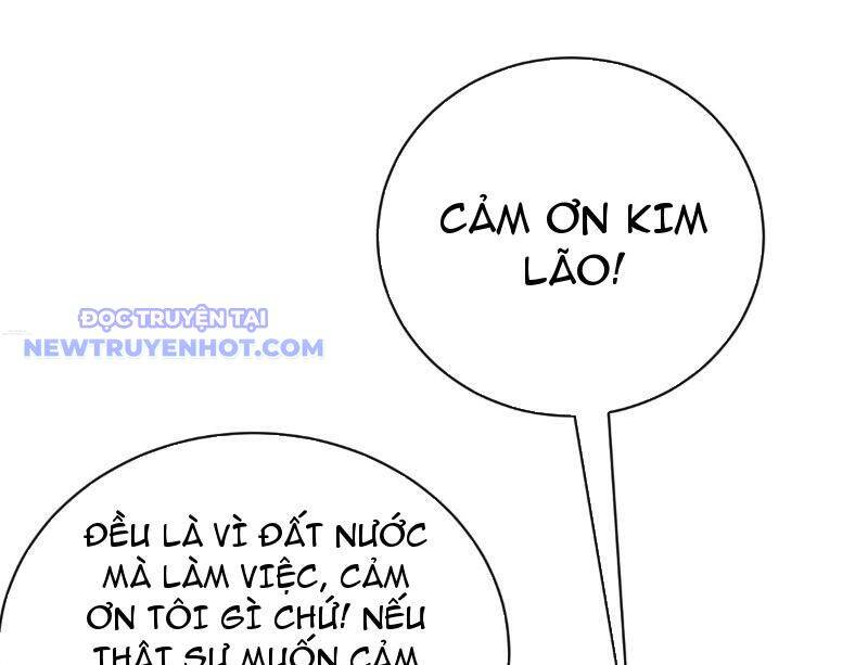 Thần Thoại Xâm Lấn: Ta Ở Địa Cầu Trảm Thần Minh Chap 11 - Next Chap 12