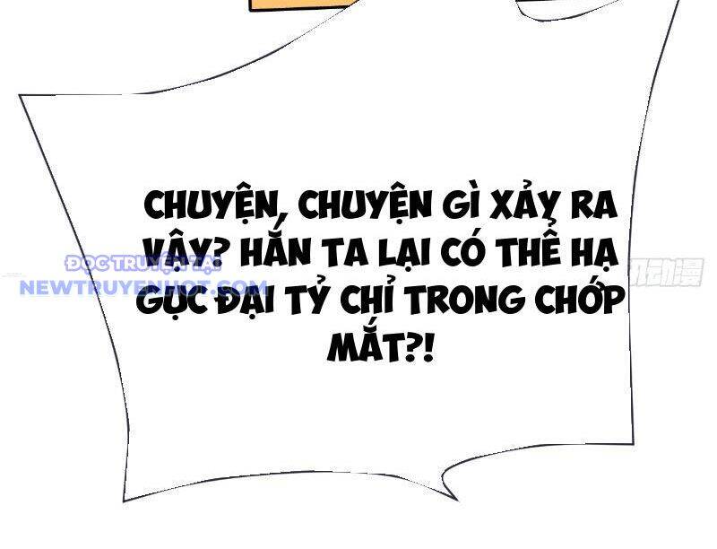 Thần Thoại Xâm Lấn: Ta Ở Địa Cầu Trảm Thần Minh Chap 11 - Next Chap 12