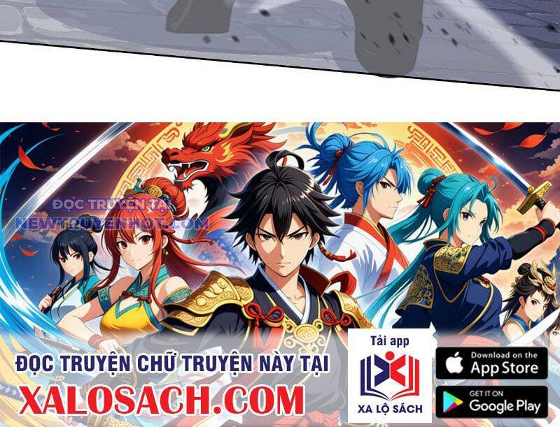 Thần Thoại Xâm Lấn: Ta Ở Địa Cầu Trảm Thần Minh Chap 11 - Next Chap 12