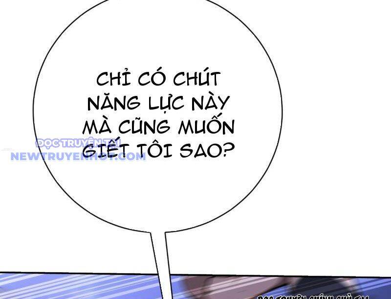 Thần Thoại Xâm Lấn: Ta Ở Địa Cầu Trảm Thần Minh Chap 11 - Next Chap 12