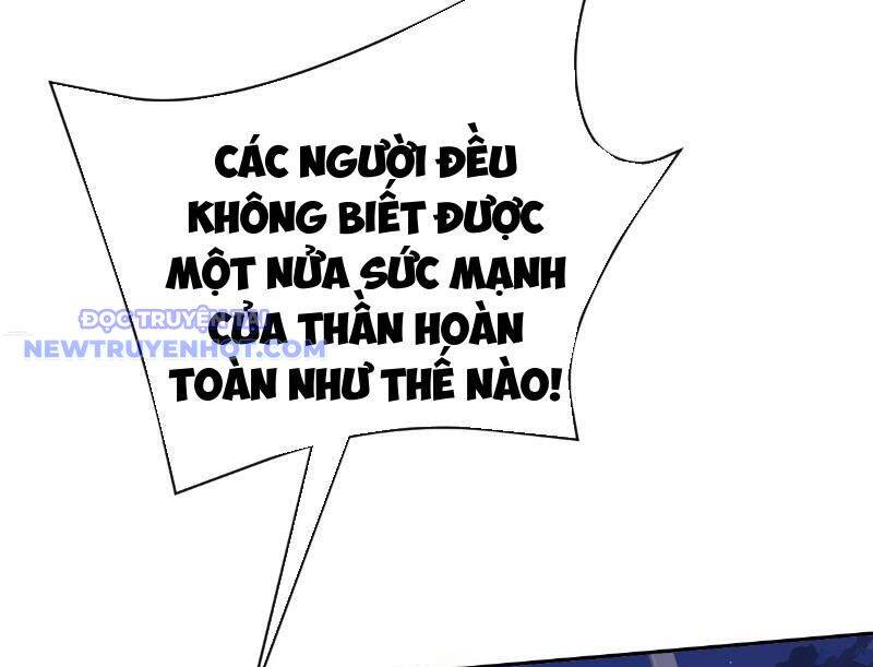 Thần Thoại Xâm Lấn: Ta Ở Địa Cầu Trảm Thần Minh Chap 11 - Next Chap 12