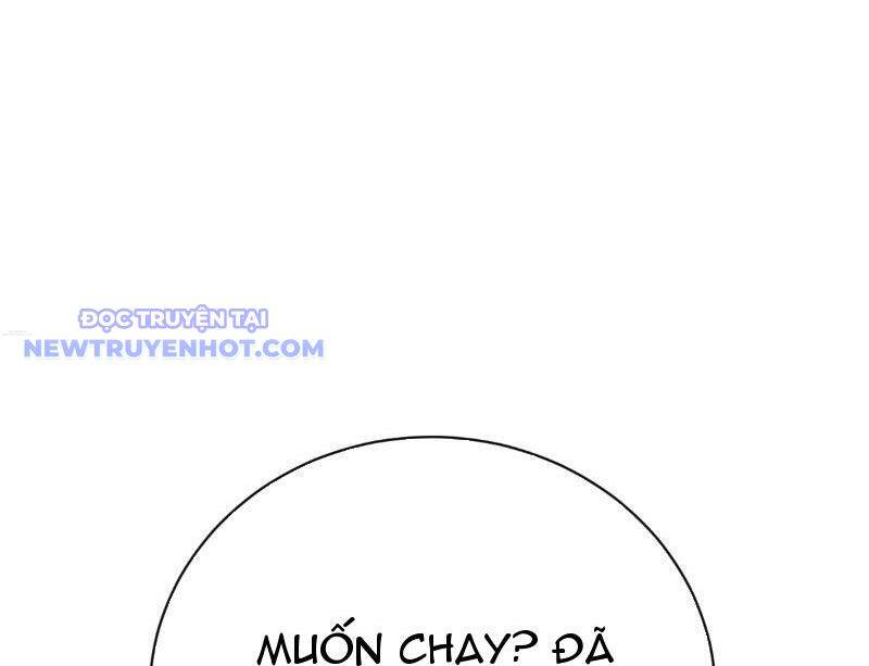 Thần Thoại Xâm Lấn: Ta Ở Địa Cầu Trảm Thần Minh Chap 11 - Next Chap 12