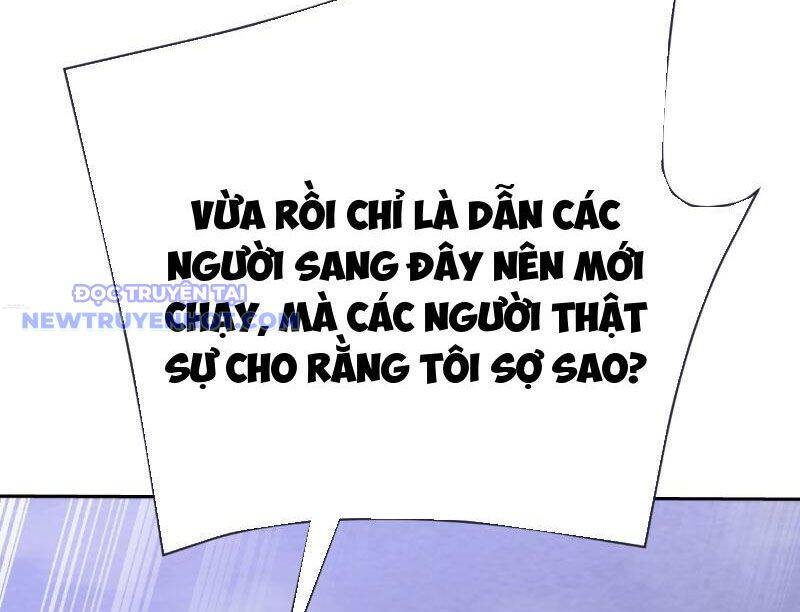 Thần Thoại Xâm Lấn: Ta Ở Địa Cầu Trảm Thần Minh Chap 11 - Next Chap 12