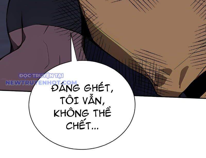 Thần Thoại Xâm Lấn: Ta Ở Địa Cầu Trảm Thần Minh Chap 11 - Next Chap 12