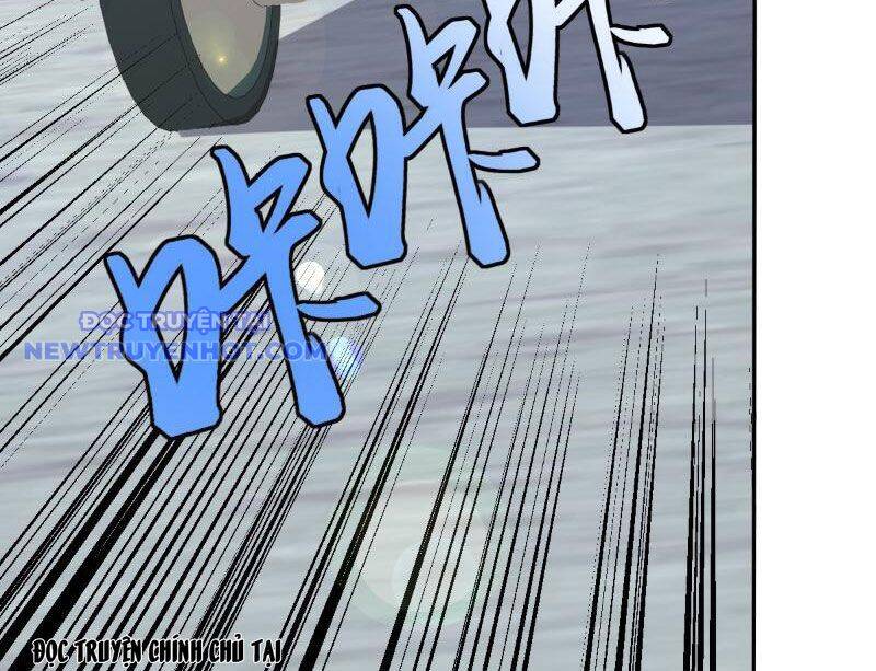 Thần Thoại Xâm Lấn: Ta Ở Địa Cầu Trảm Thần Minh Chap 11 - Next Chap 12