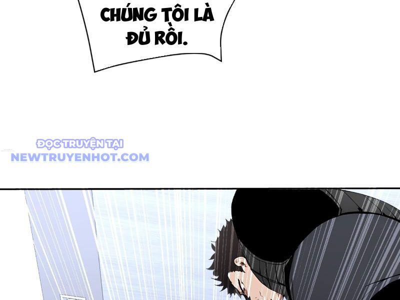 Thần Thoại Xâm Lấn: Ta Ở Địa Cầu Trảm Thần Minh Chap 12 - Next Chap 13
