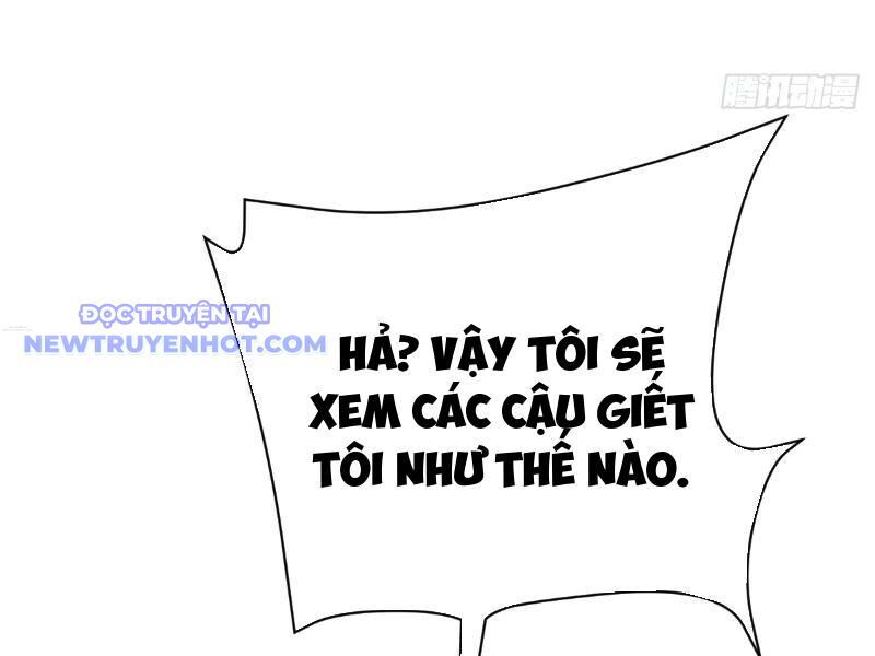 Thần Thoại Xâm Lấn: Ta Ở Địa Cầu Trảm Thần Minh Chap 12 - Next Chap 13