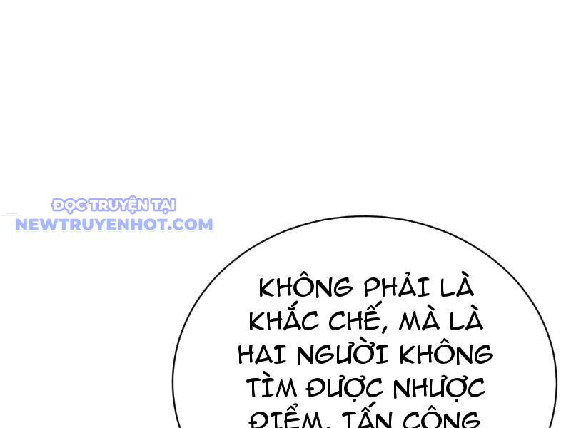 Thần Thoại Xâm Lấn: Ta Ở Địa Cầu Trảm Thần Minh Chap 12 - Next Chap 13