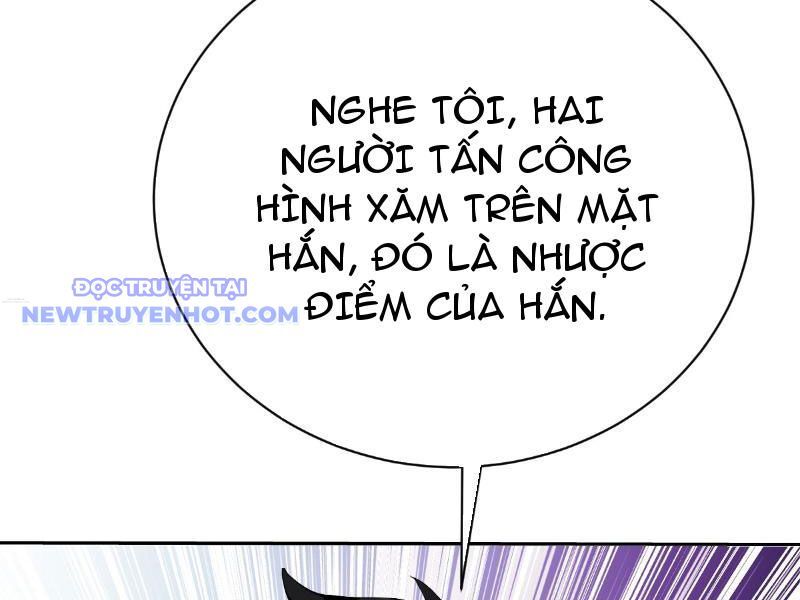 Thần Thoại Xâm Lấn: Ta Ở Địa Cầu Trảm Thần Minh Chap 12 - Next Chap 13
