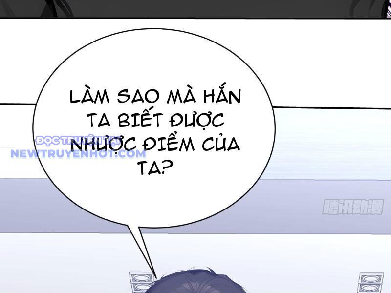 Thần Thoại Xâm Lấn: Ta Ở Địa Cầu Trảm Thần Minh Chap 12 - Next Chap 13