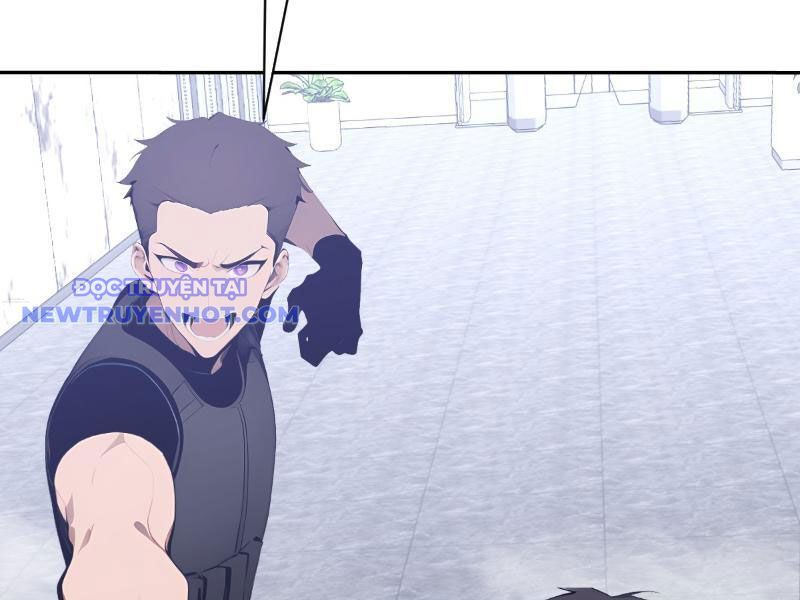 Thần Thoại Xâm Lấn: Ta Ở Địa Cầu Trảm Thần Minh Chap 12 - Next Chap 13