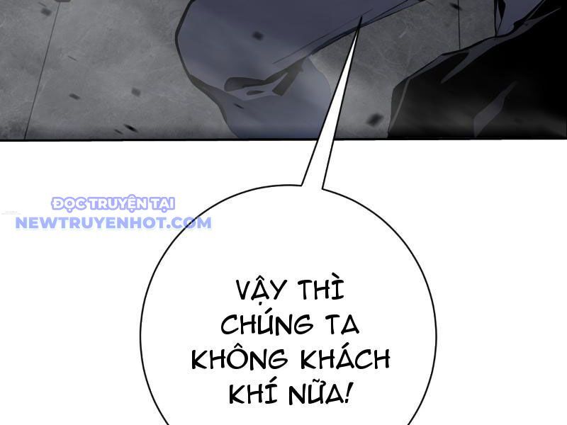 Thần Thoại Xâm Lấn: Ta Ở Địa Cầu Trảm Thần Minh Chap 12 - Next Chap 13