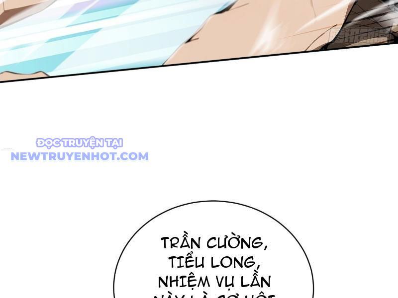 Thần Thoại Xâm Lấn: Ta Ở Địa Cầu Trảm Thần Minh Chap 12 - Next Chap 13
