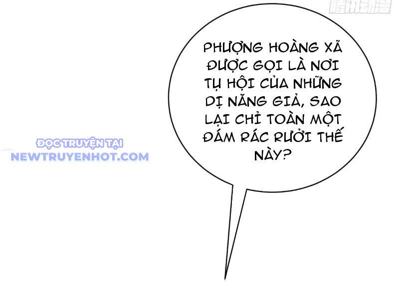 Thần Thoại Xâm Lấn: Ta Ở Địa Cầu Trảm Thần Minh Chap 12 - Next Chap 13