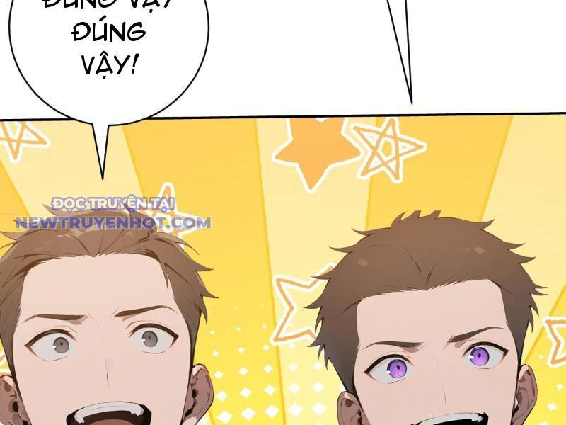 Thần Thoại Xâm Lấn: Ta Ở Địa Cầu Trảm Thần Minh Chap 12 - Next Chap 13