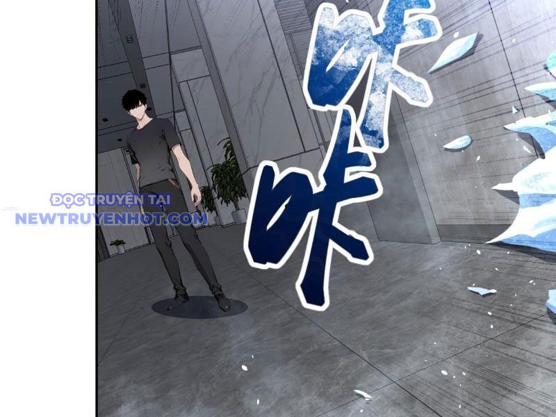 Thần Thoại Xâm Lấn: Ta Ở Địa Cầu Trảm Thần Minh Chap 12 - Next Chap 13