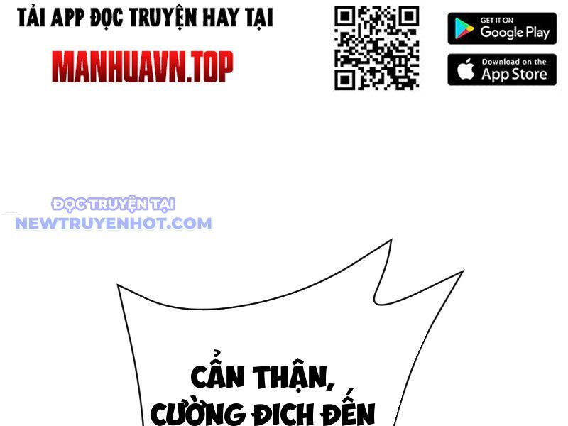Thần Thoại Xâm Lấn: Ta Ở Địa Cầu Trảm Thần Minh Chap 12 - Next Chap 13